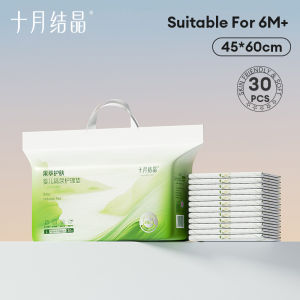 TEN-M JOURNEY Diaper Changing Mat for Baby Bacteriostatic & Odor Control Diapers Pads Disposable Urine Pad