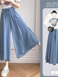 White Cotton Wide Leg Pants Womens Summer Fashion 2025 Loose T-Shirt Matching Set Korean Style High Waist Flared Pants