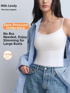 NAITANGPAI | Pressure Free Base Layer