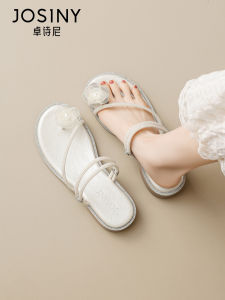 Josiny | Summer New Outdoor Beautiful Sandal for Women Dresses