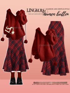 NUMEN BUTTON | High-end Hooded Tweed Two-piece Dress Set with Fish Tail Skirt Large Size