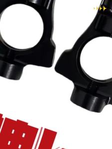 Phụ Kiện Xe Điều Khiển Từ Xa Kim Loại Cải Tiến
