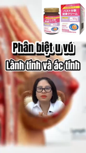 Kem Thoa Làm Dịu Vùng Tuyến Vú Chiết Xuất Thảo Mộc Thiên Nhiên Dưỡng Da Êm Dịu Hộp 50g Dành Cho Các Chị Em