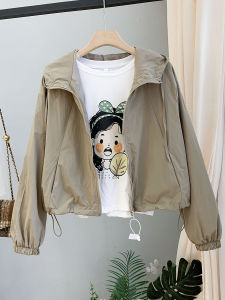 LIYANGANG | Slim Fit Short Jacket Female Thin Lightweight