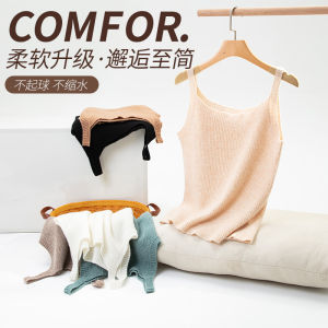 Cashmere Worsted off-Neck Close-Fitting Warm Tank Tops Vest Fall and Winter Plus Size Sleeveless Large Elastic Minimalist Slim Looking Sling