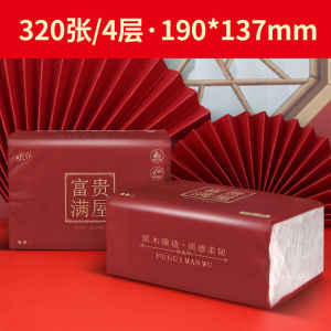 Moving Celebration Tissue Paper New Home Decoration Moving Ceremony Supplies Red Large Pack Festive New Residence Table Napkins