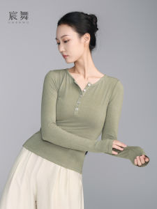 CHENWU | Slimming Practice Wear For Women