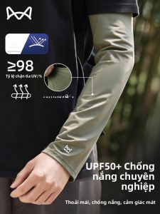 MiiOW | Tay lụa băng chống nắng cho nam mùa hè ngoài trời Tay chống tia UV khi đi xe đạp Tay mát mẻ màu đen Tay lụa băng chống nắng MiiOW