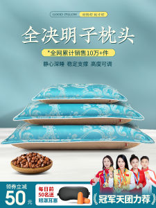 Pure Pillow Full Filling Neck Support Adult Use Sleep Aid Hard Pillow Rectangular Cotton Cover Single Person Use