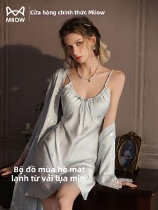 MiiOW | Ice Silk V-Neck Camisole With Padding Sleepwear Set