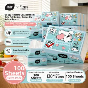 Botare | Cost-effective Family Pack Tissue