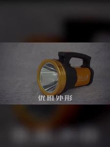 Rechargeable High Brightness LED Flashlight for Outdoor Home Use