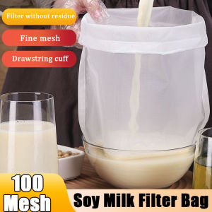100 Mesh Kitchen Drawstring Filter Bags: A Comprehensive Guide