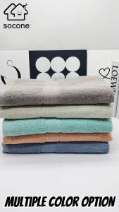 Socone Quick Dry Bath Towel Solid Color 70x140cm - 1PC ONLY