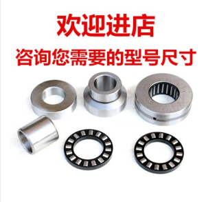 Flat Thrust Needle Roller Bearing Steel AXK2542+2AS Size 25*42*4 AXK3047 Size 30*47*4 Single Row Standard Hardware Tools