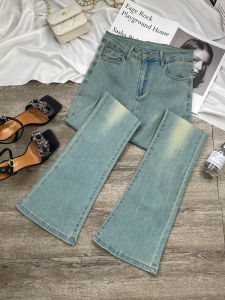 Light Blue High Waist Slim Fit Stretchy Denim Jeans Women Summer New Style Long Floor Length Pants Tapered Leggings