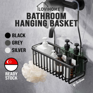 SG Bathroom Hanging Basket No Drill Aluminium Shower Rack Shampoo Storage Holder Rustproof Shelf Bath Organizers