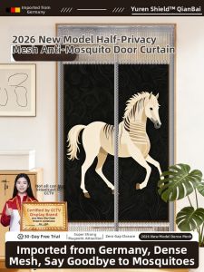 MiiOW | Mosquito Repelling Door Curtain Self-Adhesive Magnet