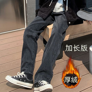 plus Size High Waist Straight Leg Jeans Drapey Concealing Versatile Vintage Loose Fit Trendy Pure Color Casual Trousers