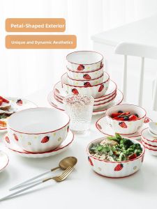JUSU | Ceramic Tableware Set