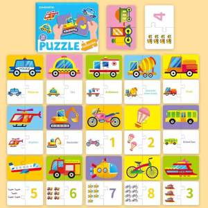 My First Puzzle Bright Colors Fun Designs for Kids Ages 2+ Perfect for Little Hands kids birthday goodies