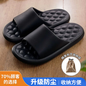 LORiCA Mens Bath Slippers Home Indoor Summer Silent Anti-Slip Comfortable EVA Material Easy to Clean Slip-On Shoes