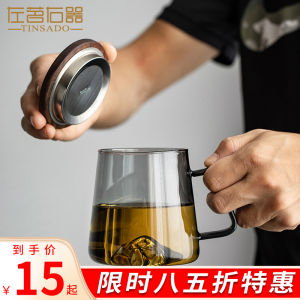 Left and Right Guanshan Glass Transparent Household Tea Cup Office Mug Drinking Cup Large Capacity with Lid