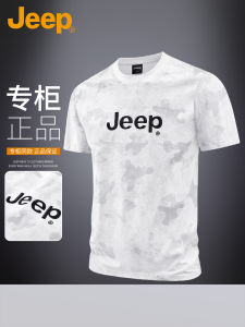 Jeep Camouflage Short Sleeve T-Shirt Mens Loose Fit round Neck Summer Top Breathable Cotton Blend Fabric Fashionable Youthwear