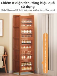 YIPINYUANZHU | Tủ Giày Gia Đình Chống Bụi Narrow
