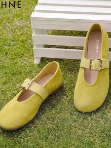 Daphne | Beautiful Yellow Flat Ballet Single Shoes