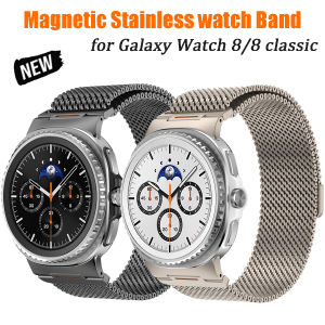 Milanese Business Strap for Samsung Galaxy Watch 8 40mm 44mm Magnetic Stainless Band for Watch 8 Classic 46mm Man Bracelet