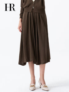 HR | HR Helena Leisure Style Autumn Soft Cozy Wool Blend Casual Versatile Womens Woolen Set Two-Piece Knitted Sweater Regular Fit