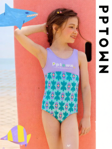PPTOWN | UV Protection Quick-Drying Swimwear