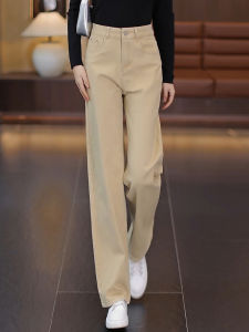 Khaki Soft Jeans Straight Leg Pants Womens Spring Autumn High Waist Loose Slimming Casual Narrow Version Wide Leg Pants