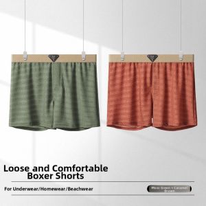 MiiOW | Antibacterial Ice Silk Comfortable Boxer Shorts for Men