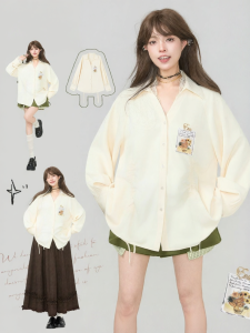 Keiko | Áo sơ mi phối ren form rộng tay dài phong cách thoải mái