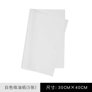 Retro Style English Baking Bread Food Photography Prop Background Paper Oil Absorbent Paper for Live Broadcast And Photography