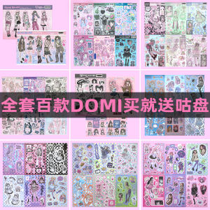 New Full Set Domi Girl Character Sticker Book Korean Style Decorative Stationery Supplies Cultural Business Goods