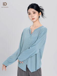 Áo Tập Khiêu Vũ Hiện Đại Cho Nữ Tay Dài Rộng Rãi Thường Ngày Có Thể Mặc Quần Áo Khiêu Vũ Thể Thao Thể Dục Thể Thao