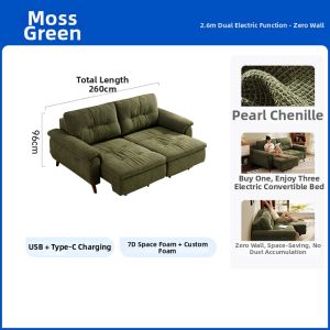 Vintage Style Dual-use Fabric Electric Sofa 2-seater
