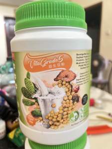 益生 VitaGrade 5 Soybean Strengthen & Protect Stomach Powder 胃病良方 有机豆粉 代餐 无糖 益生菌 高蛋白質 高纤维 600g益生菌 大豆粉 网红 超好喝 益生豆粉 益生菌 高蛋白質 高纤维 天爱康 Vitagrade 5 Premium Multi Grains Probiotic 600g