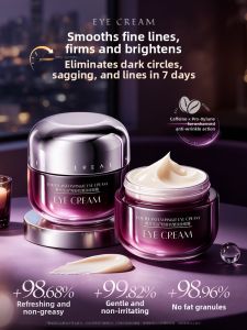 FIVE CEREALS | Dark Circle Reducing Tightening Eye Cream