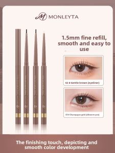 MONLEYTA | Waterproof No-Smudge Long-lasting Dual-Use Eyeliner Pencil