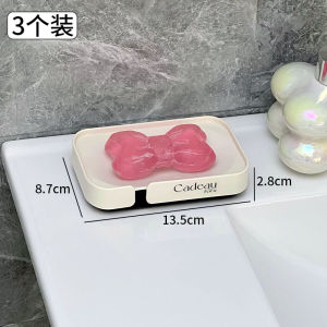 Double Layer Soap Dish Drainage Toilet Bathroom Sink Bar Soap Underwear Soap Storage Organizer Japanese Style Pure Color