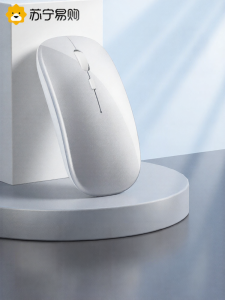 Phụ Kiện Máy Tính Không Dây Bluetooth Wireless Silent Dual Mode Rechargeable Office Laptop Mac Computer Slide Mouse 3812