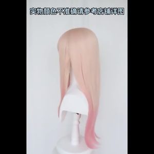 Wig Marin Kitagawa Cosplay My Dress-Up Darling Rambut Palsu Marin Kitagawa Dewasa/Anak-Anak Dapat Menggunakannya