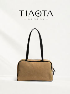 Retro Hemp Canvas Pillow Bag