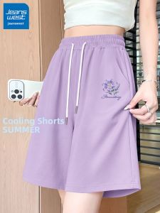 Jeanswest | Casual Comfort Loose Shorts