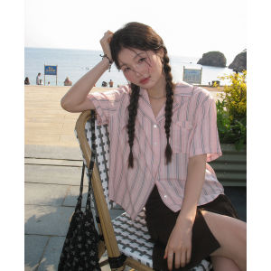 New Design Pink Striped Loose Shirt