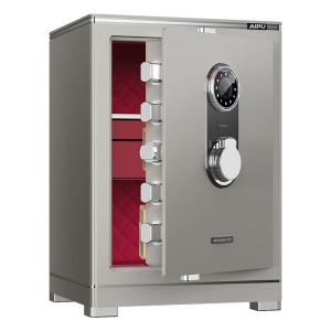Fingerprint Lock Security Safe